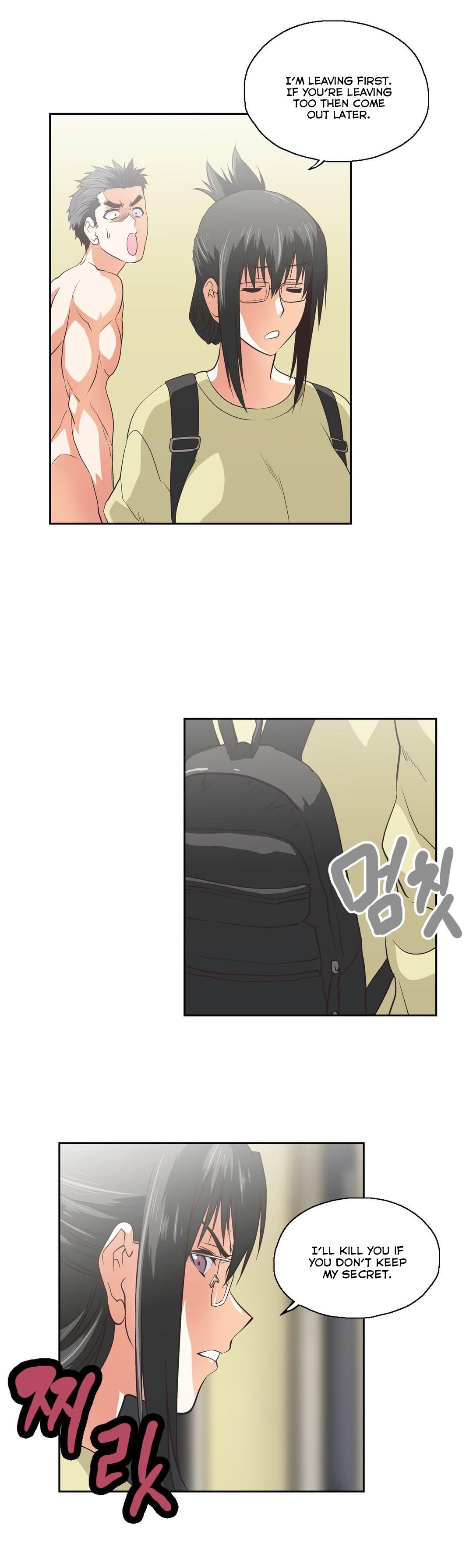 Page 18 of Chapter 58