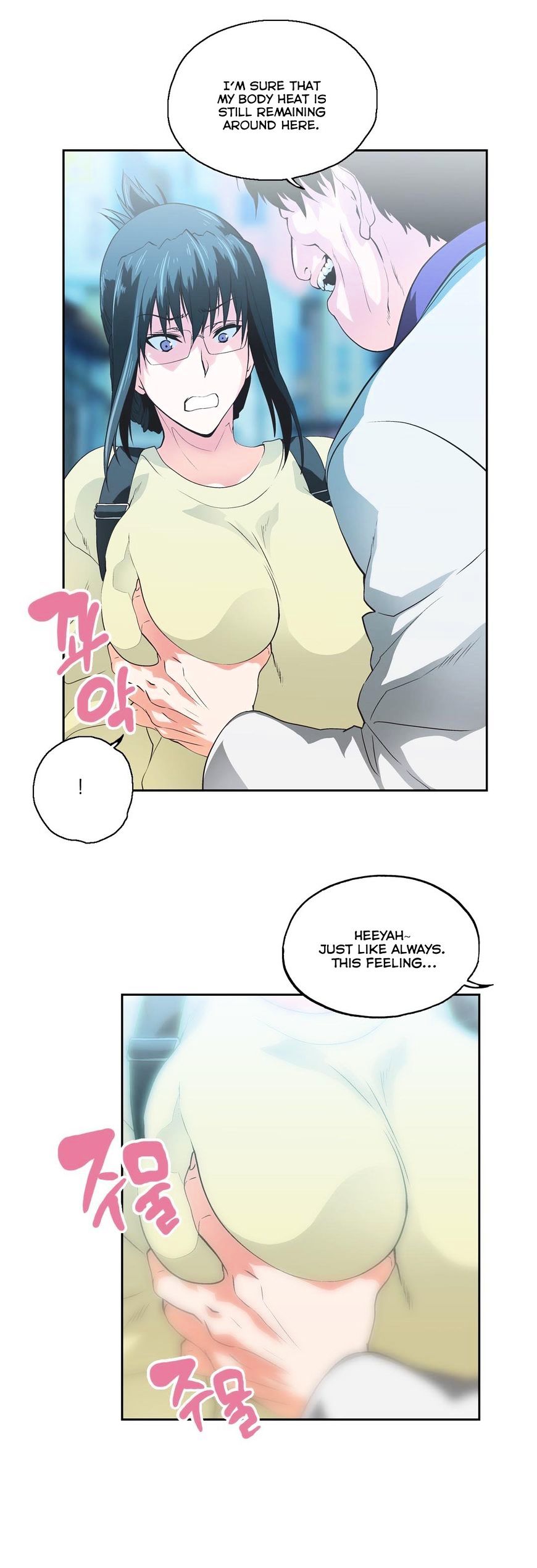 Page 5 of Chapter 59