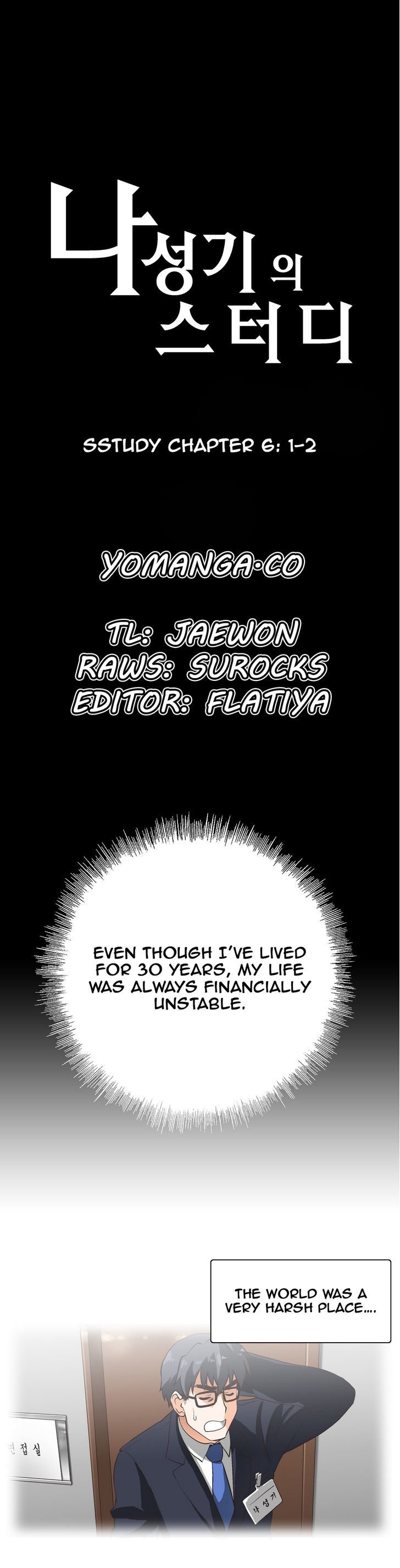 Page 1 of Chapter 6