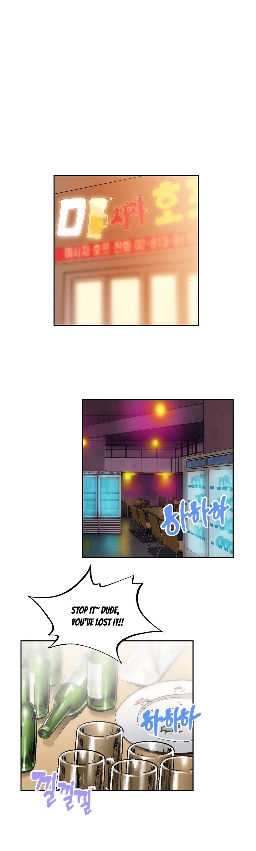 Page 2 of Chapter 61