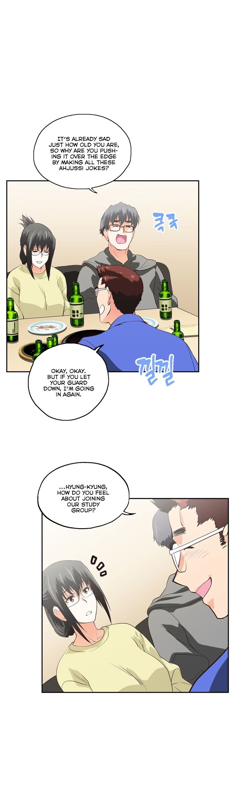 Page 3 of Chapter 61