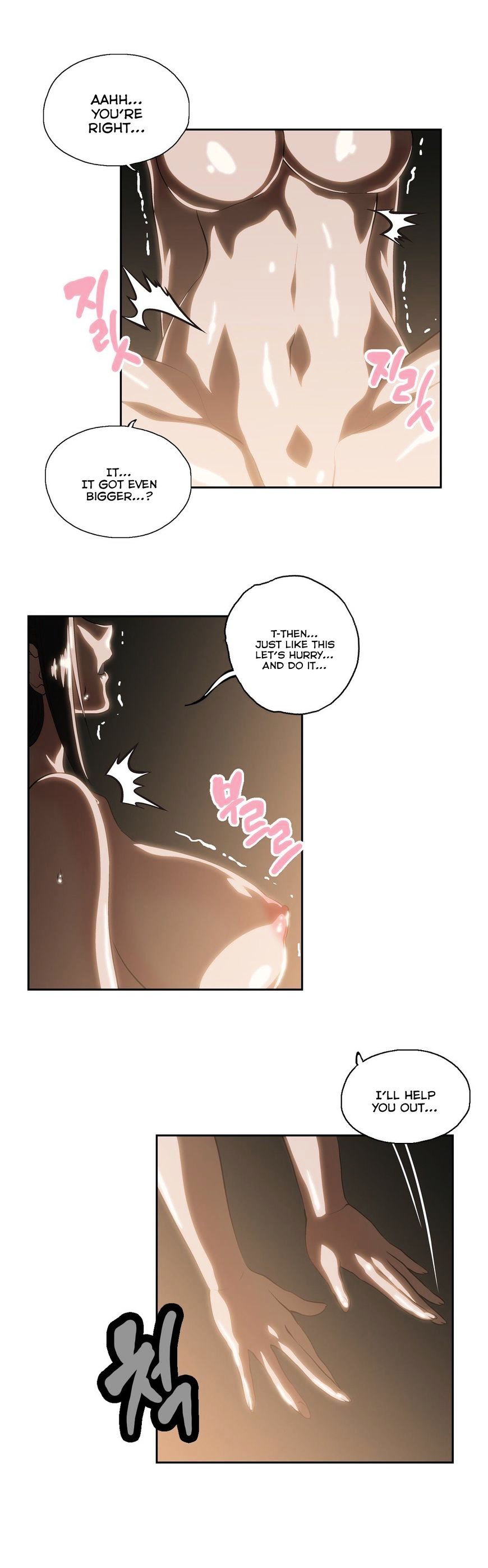 Page 14 of Chapter 62