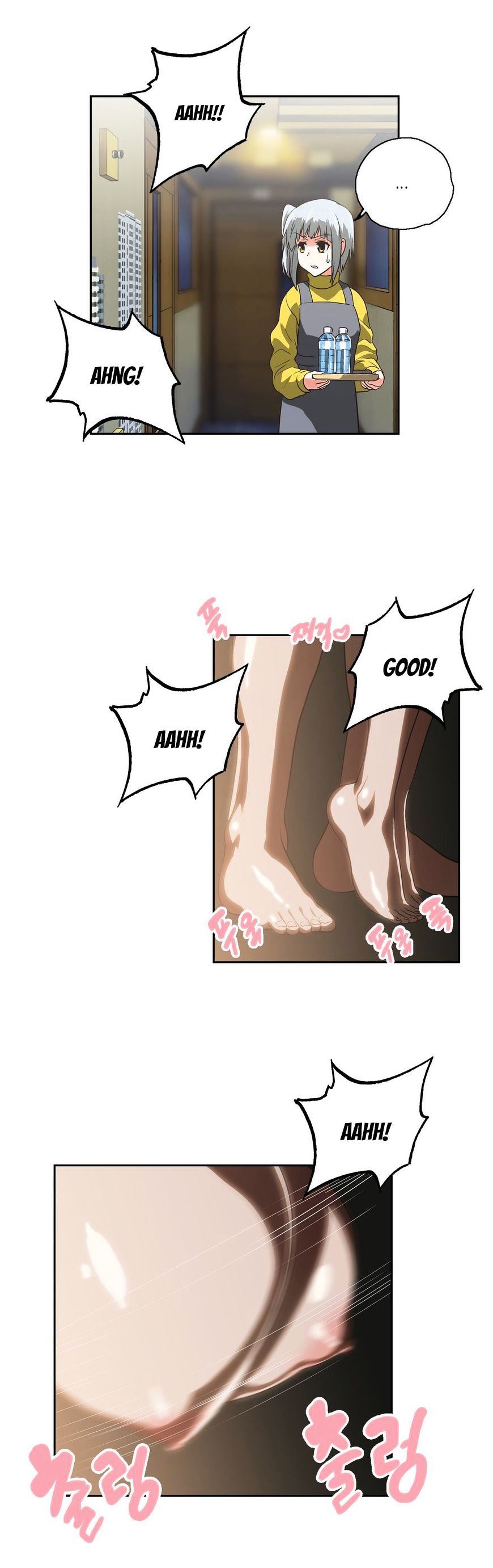 Page 18 of Chapter 62