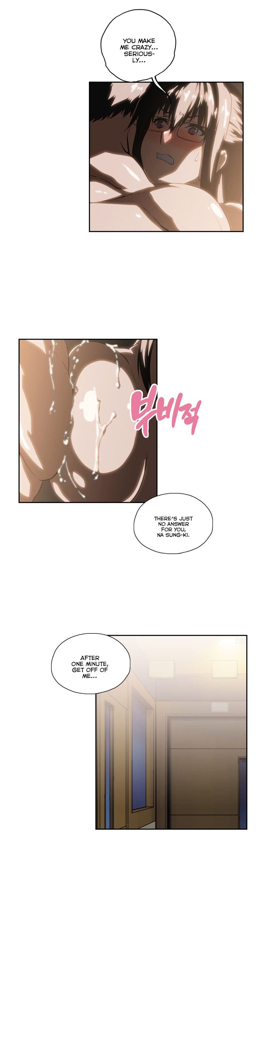 Page 6 of Chapter 63