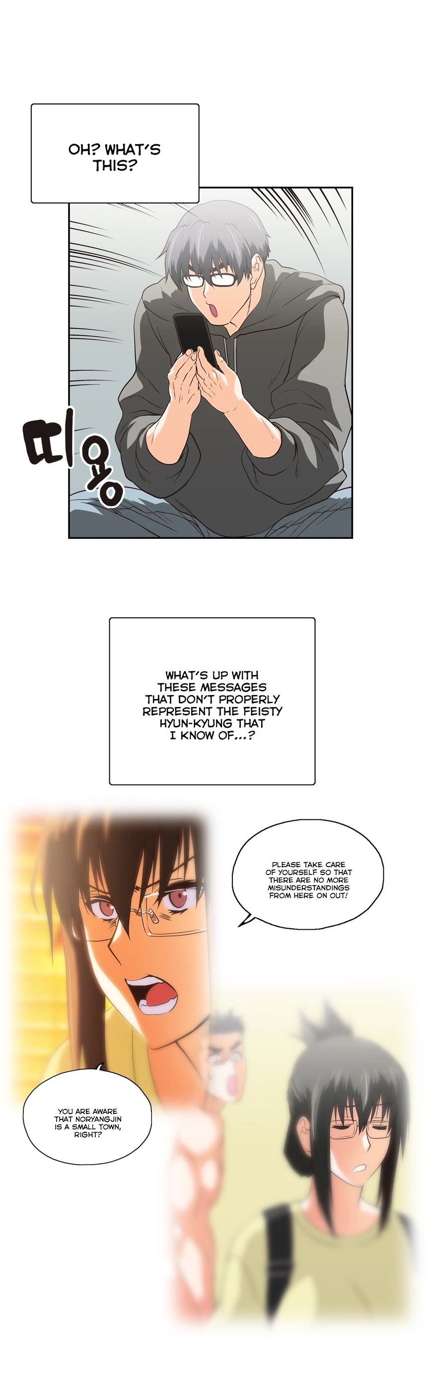 Page 22 of Chapter 63