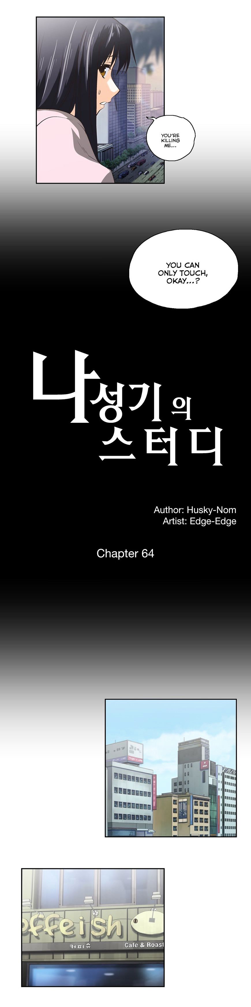 Page 4 of Chapter 64