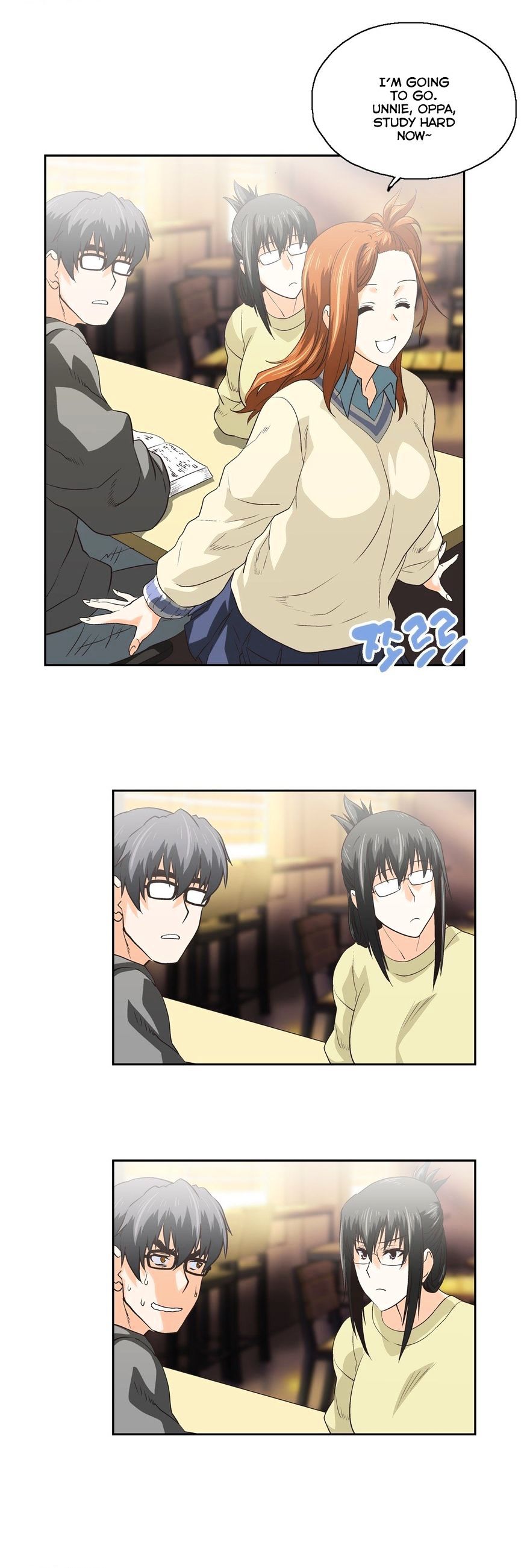 Page 14 of Chapter 64