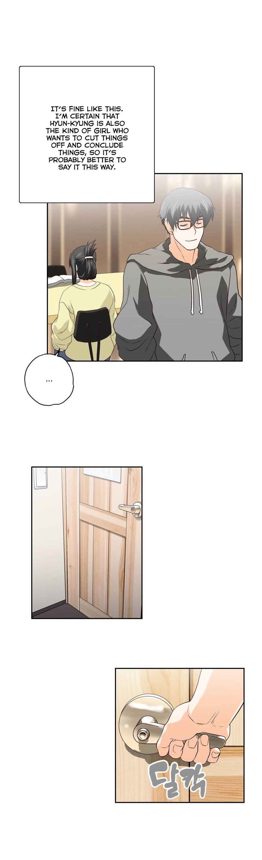 Page 18 of Chapter 64