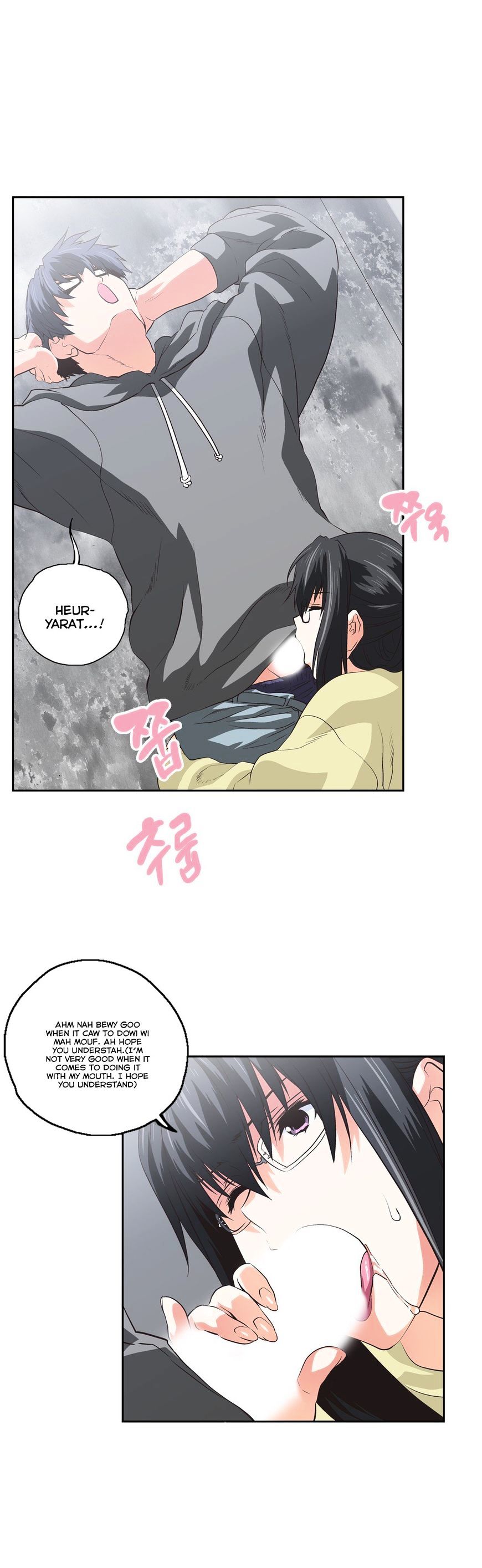 Page 5 of Chapter 65