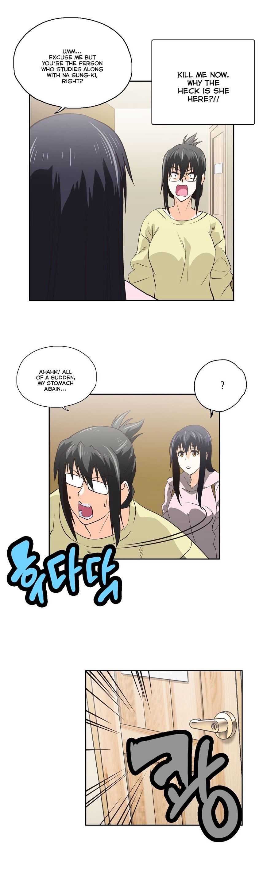 Page 21 of Chapter 65