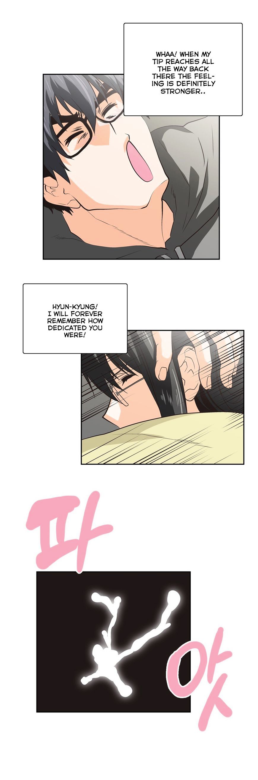 Page 18 of Chapter 66