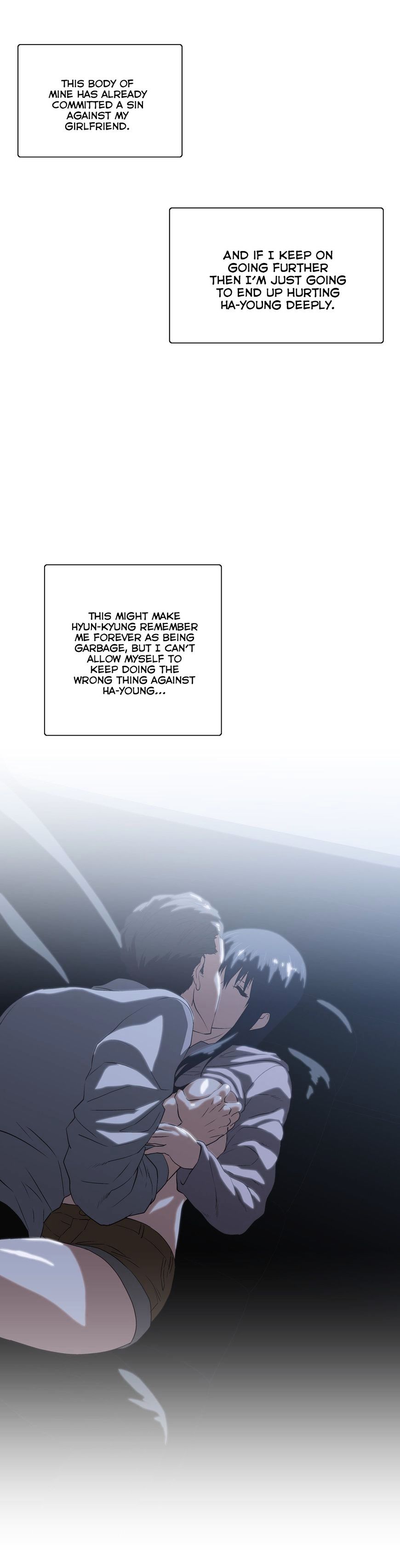 Page 15 of Chapter 69