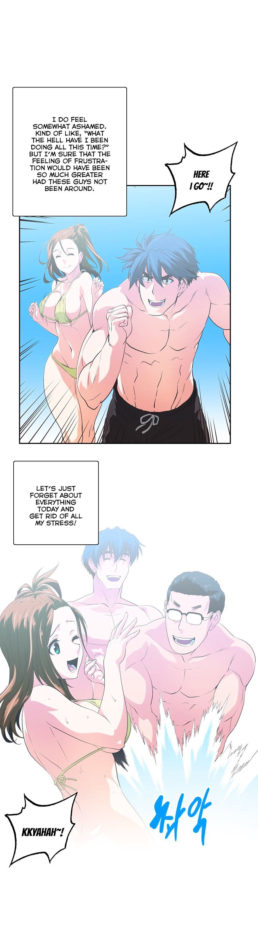 Page 12 of Chapter 70