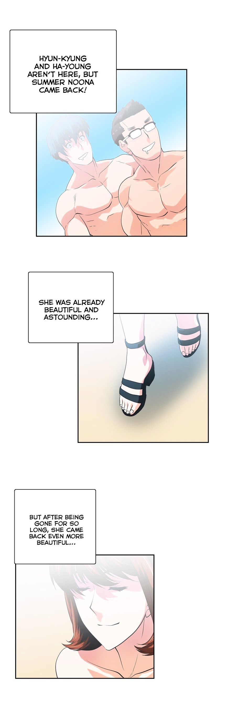 Page 21 of Chapter 70