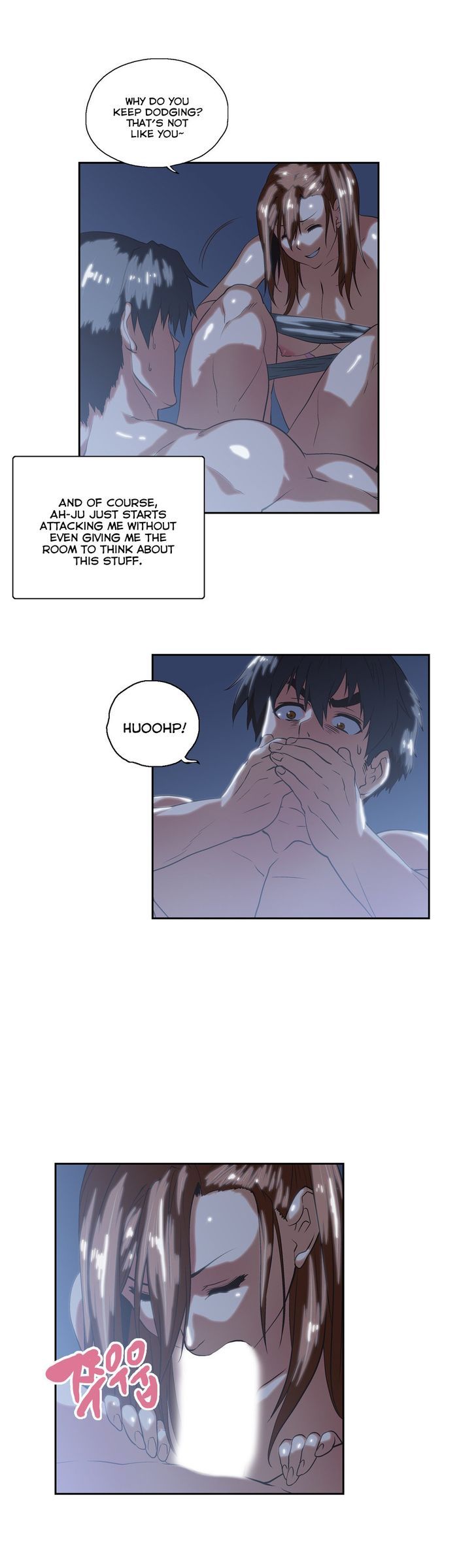 Page 7 of Chapter 71