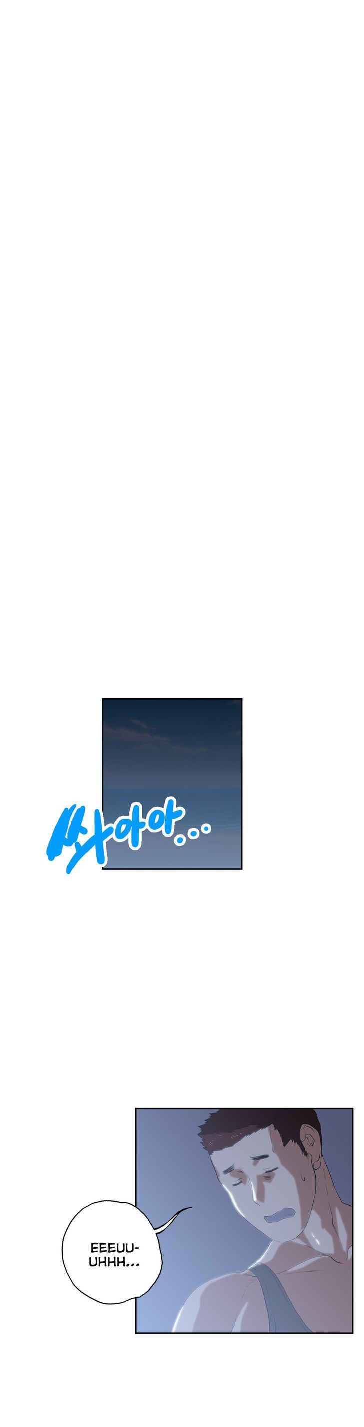 Page 11 of Chapter 71