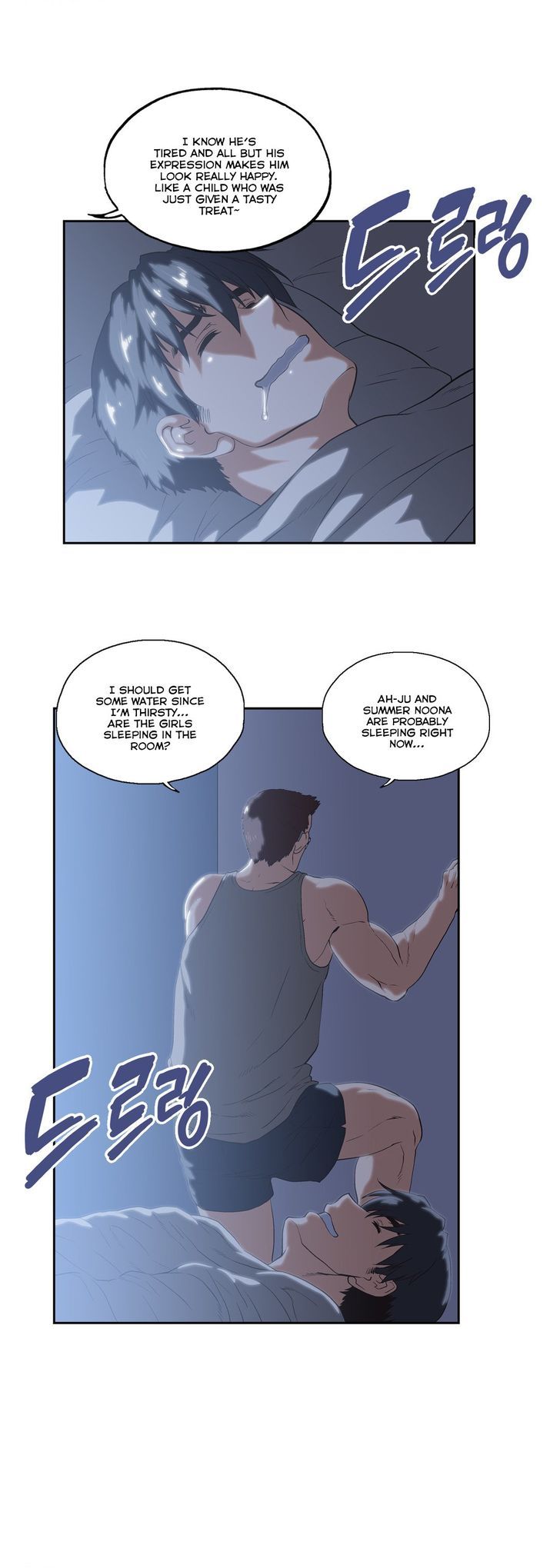 Page 14 of Chapter 71