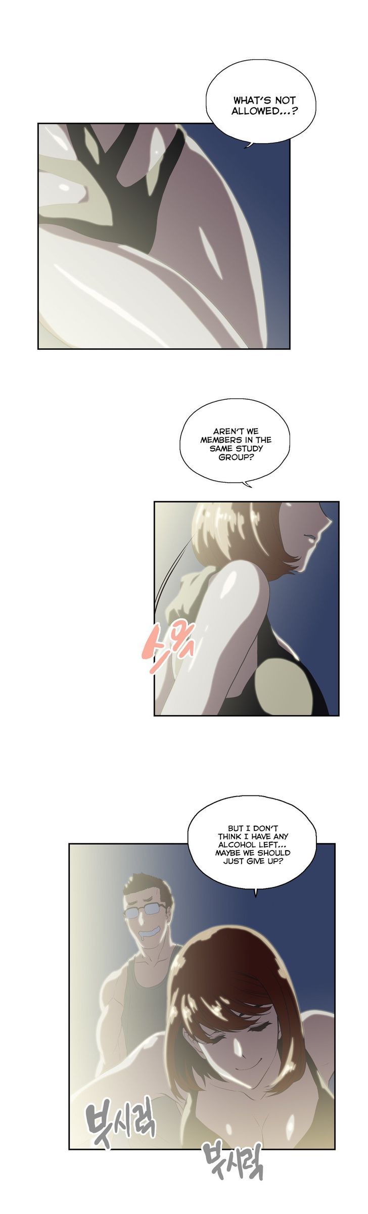 Page 18 of Chapter 71