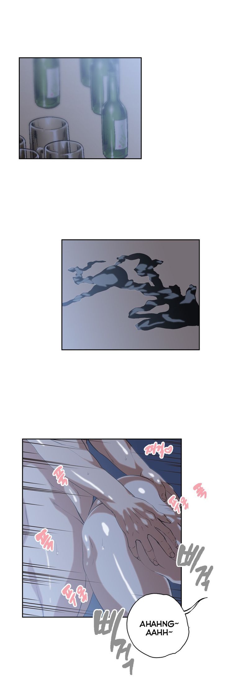 Page 21 of Chapter 71