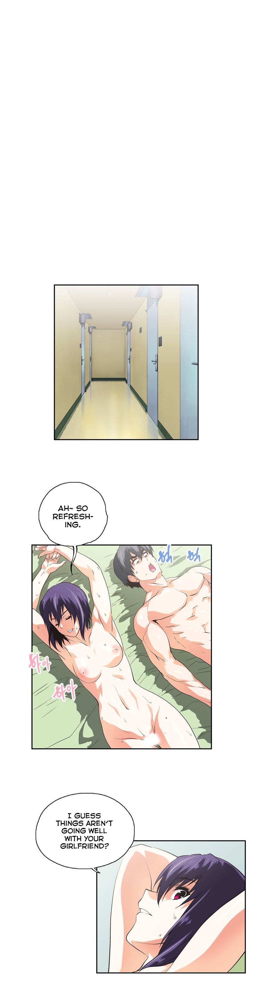 Page 8 of Chapter 73
