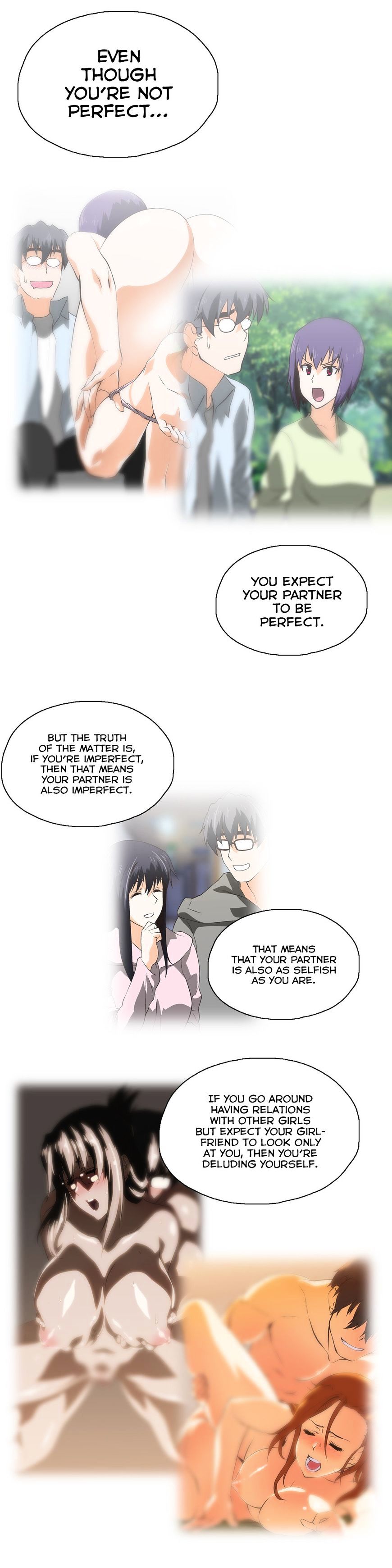 Page 17 of Chapter 73