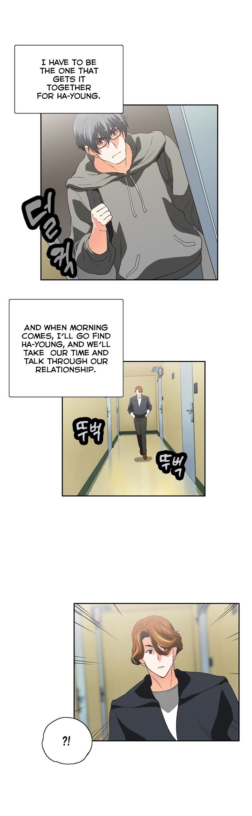 Page 22 of Chapter 73