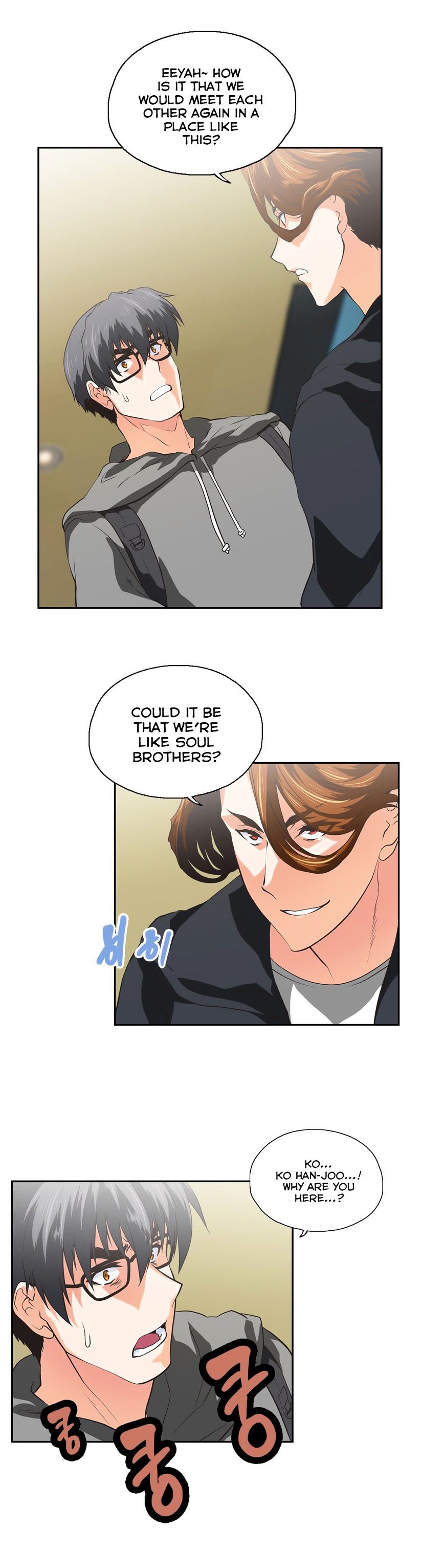 Page 23 of Chapter 73