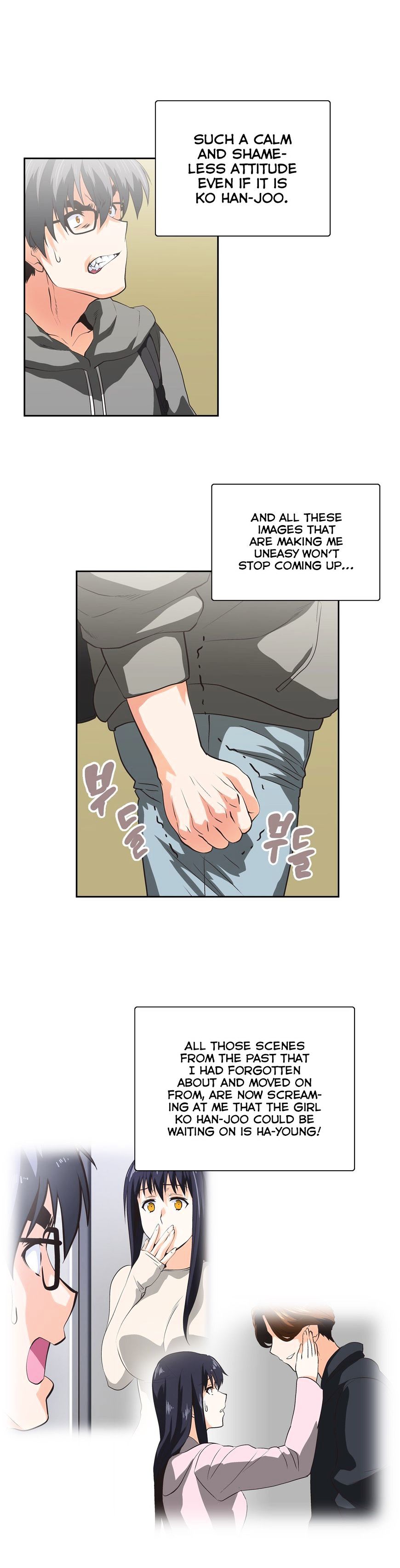 Page 4 of Chapter 74