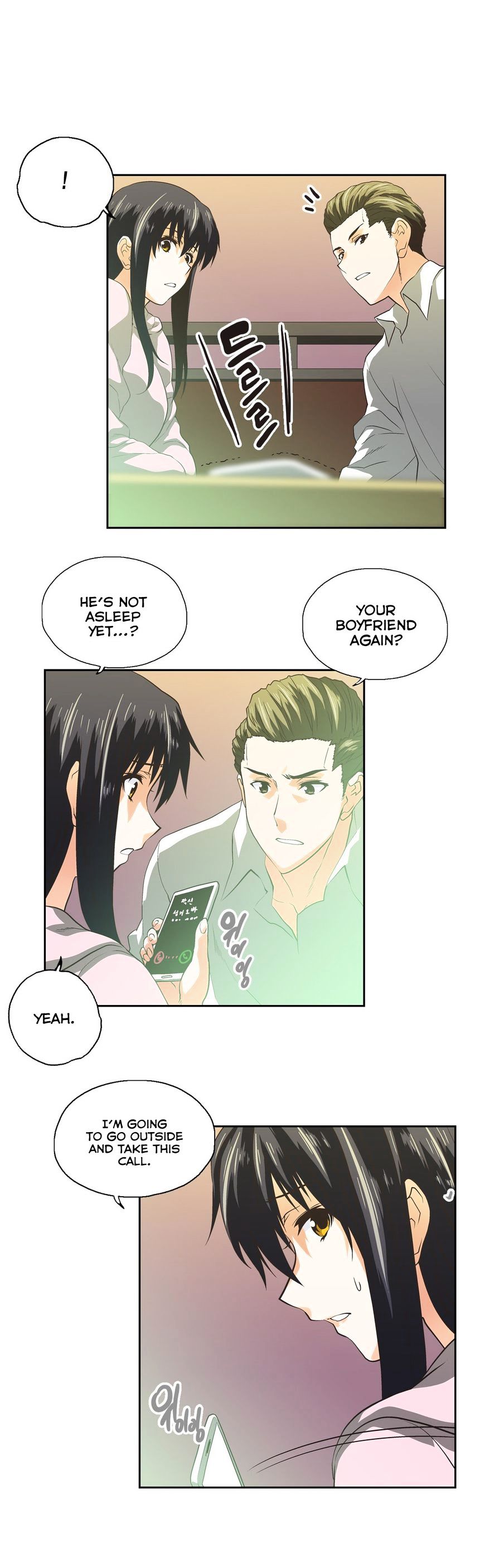 Page 11 of Chapter 74