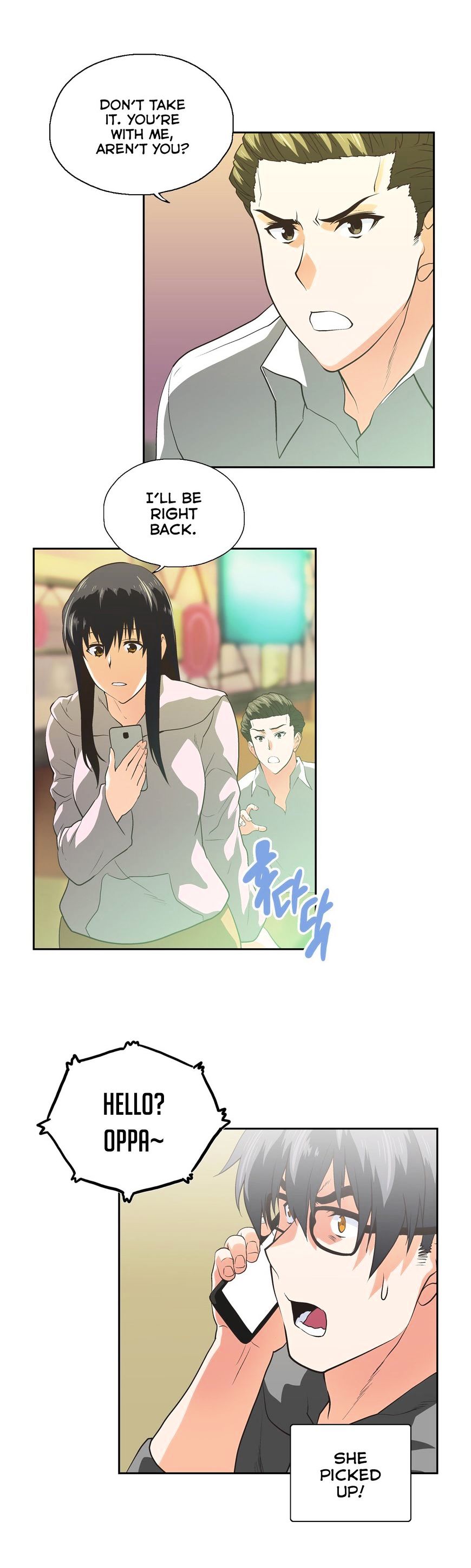 Page 12 of Chapter 74