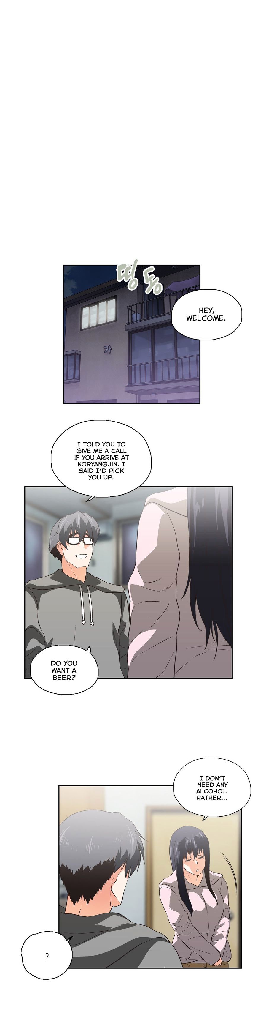 Page 17 of Chapter 74