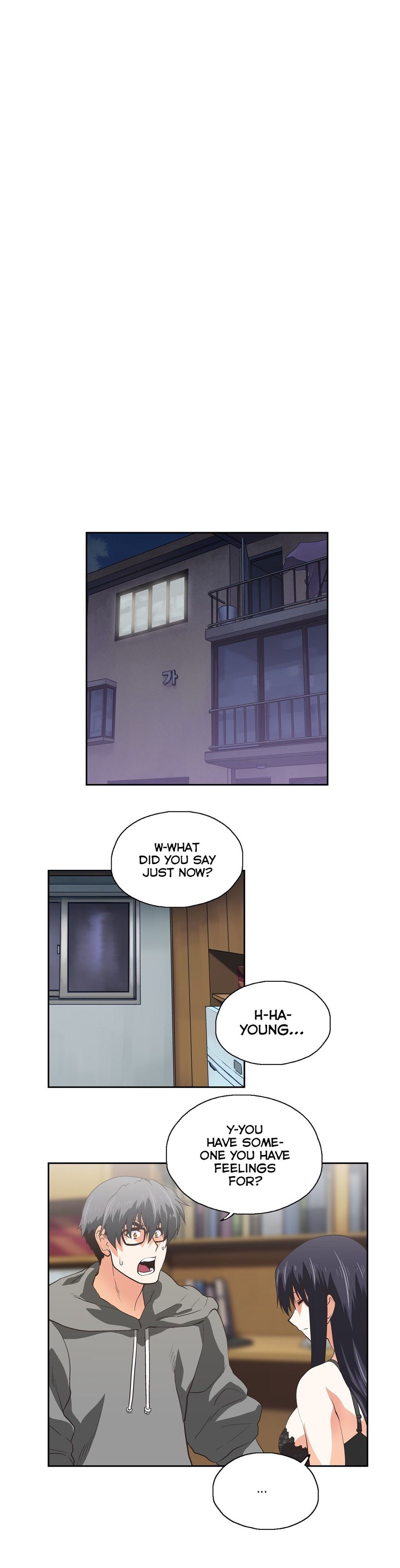 Page 3 of Chapter 75