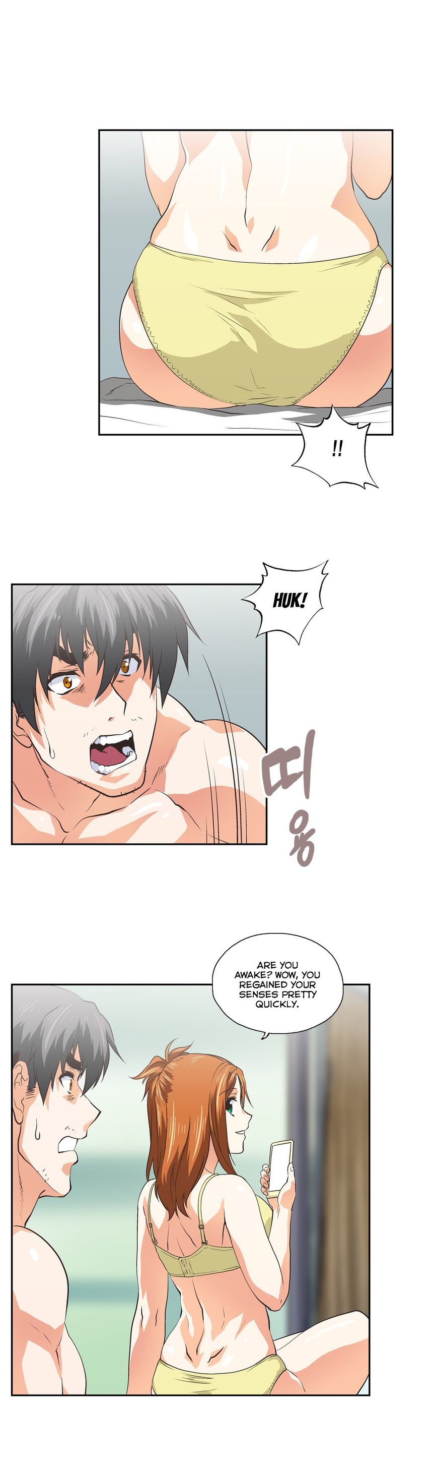 Page 27 of Chapter 75