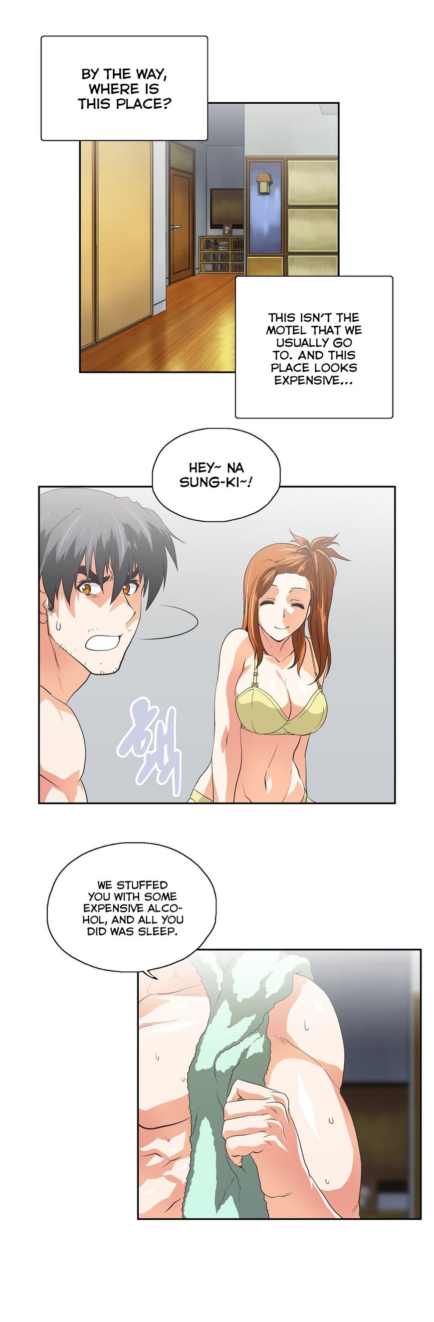 Page 29 of Chapter 75