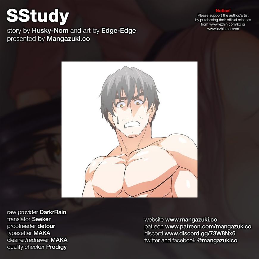 Page 1 of Chapter 76