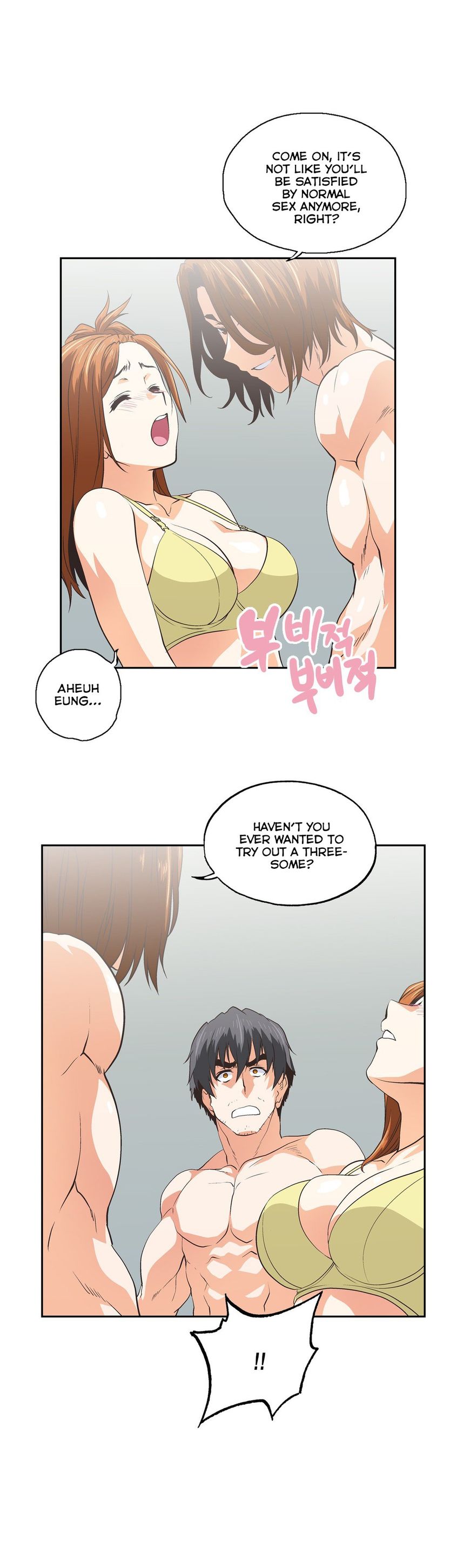 Page 9 of Chapter 76