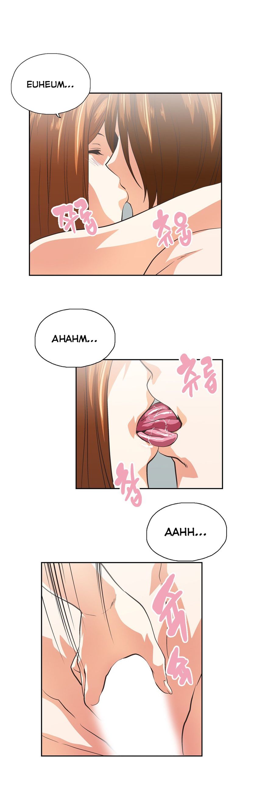 Page 13 of Chapter 76