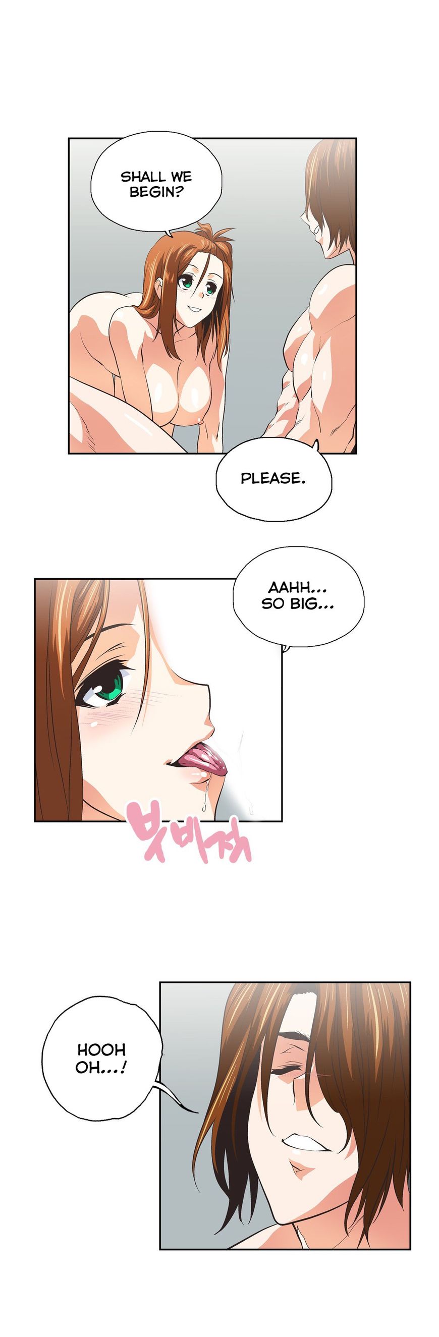 Page 15 of Chapter 76