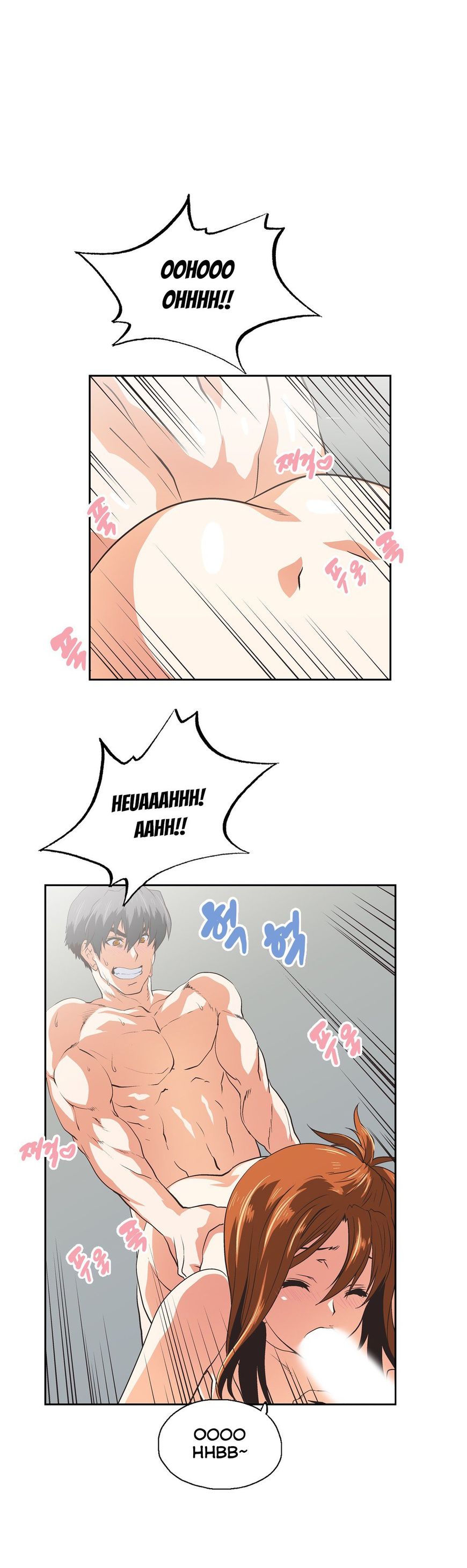 Page 19 of Chapter 76