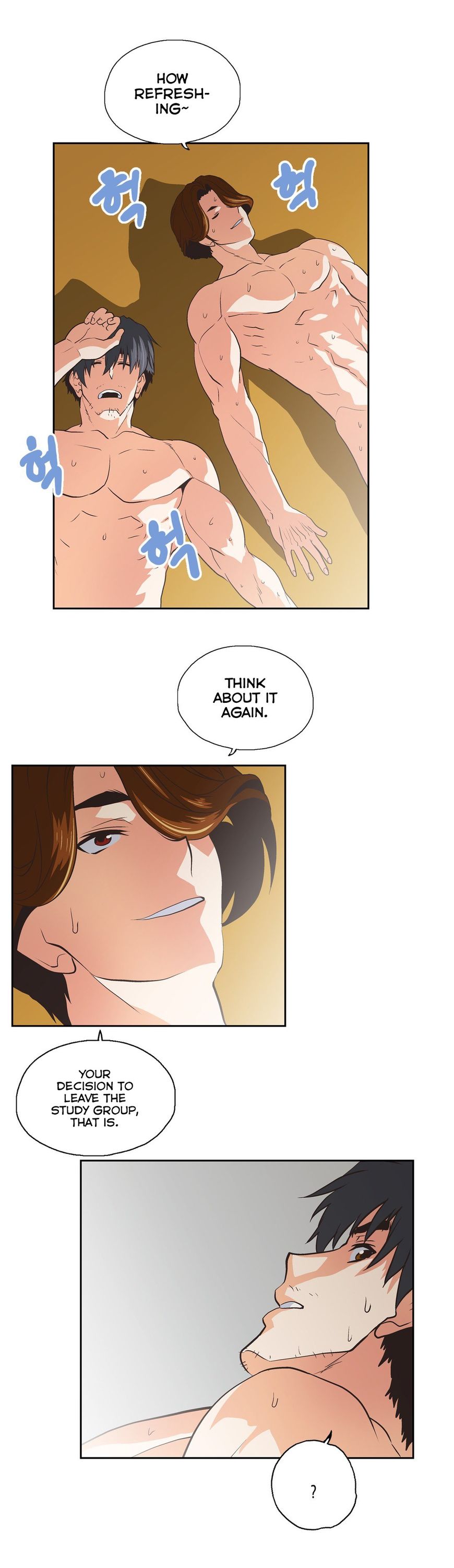 Page 24 of Chapter 76