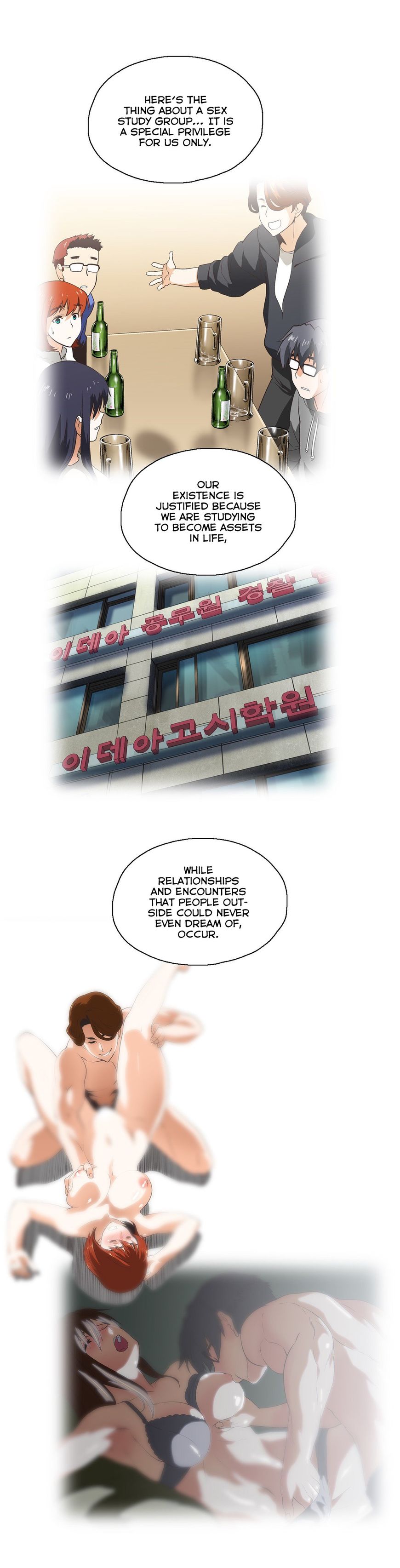 Page 25 of Chapter 76