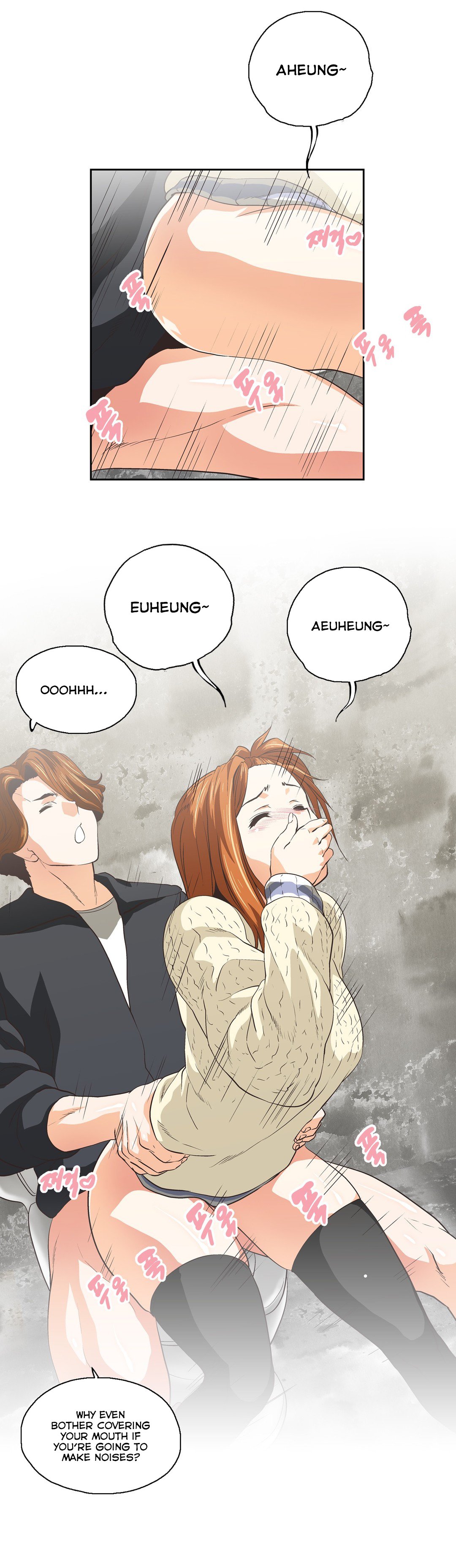Page 8 of Chapter 77
