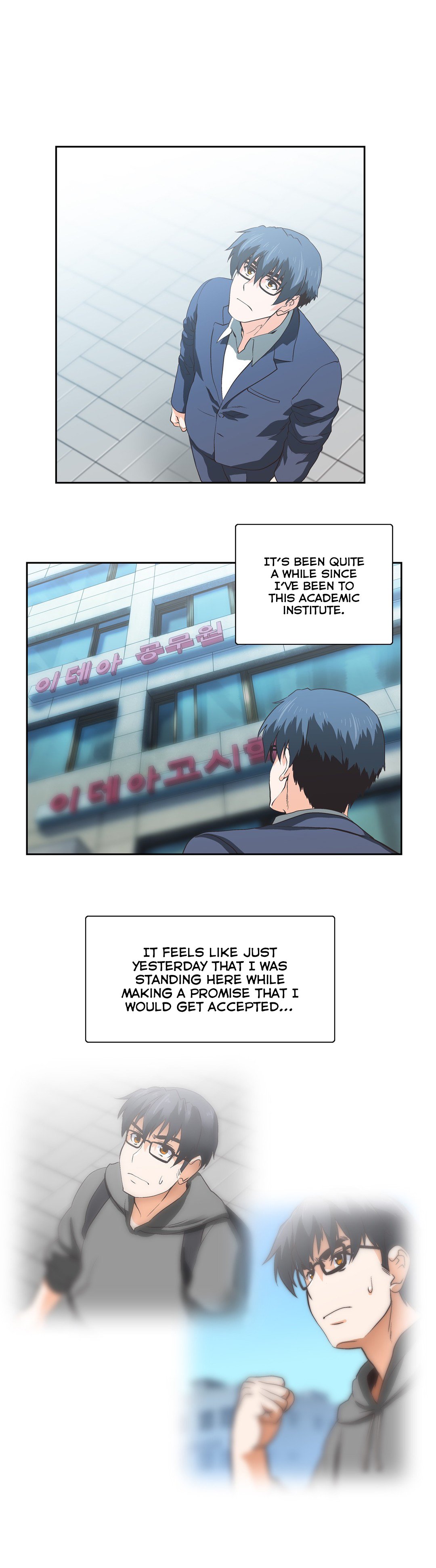 Page 12 of Chapter 77