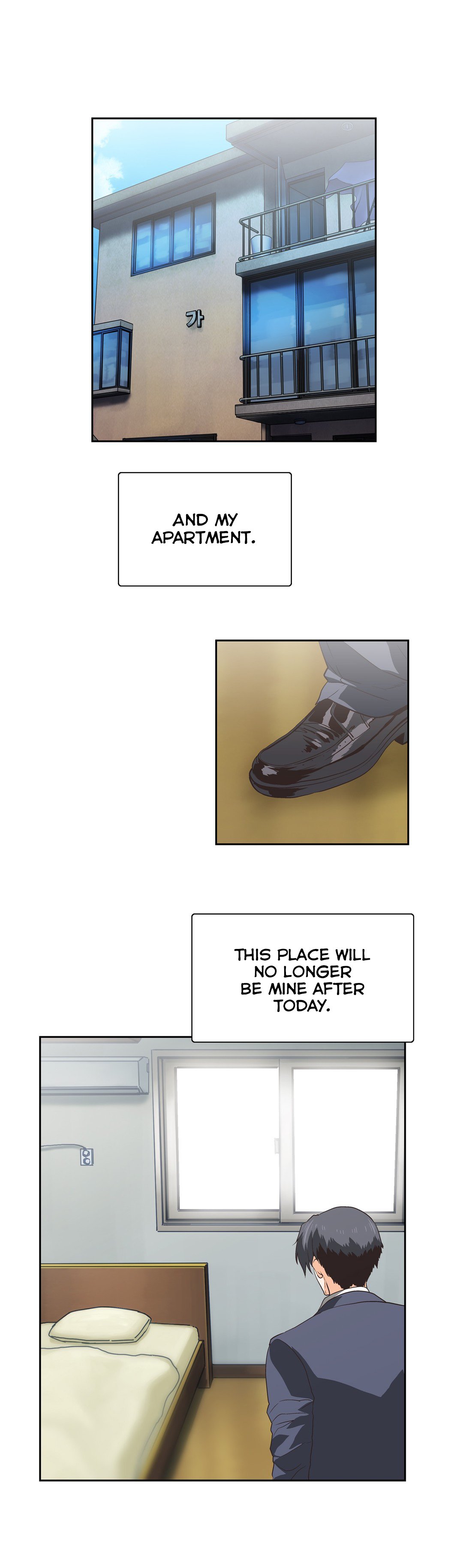 Page 17 of Chapter 77