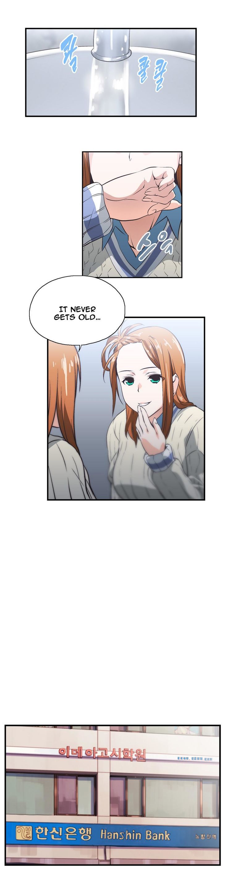 Page 6 of Chapter 8