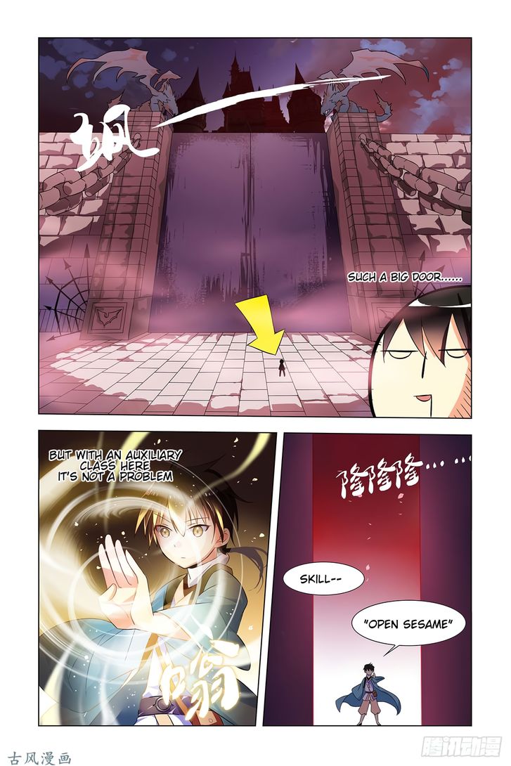 Page 4 of Chapter 1