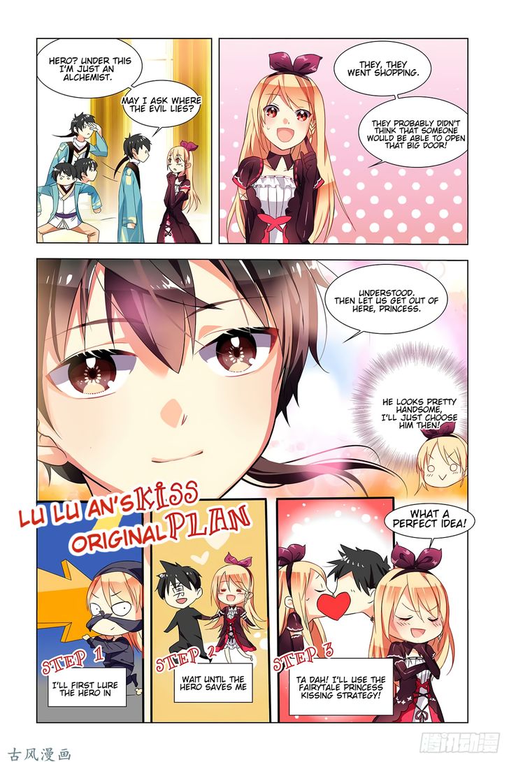 Page 7 of Chapter 1