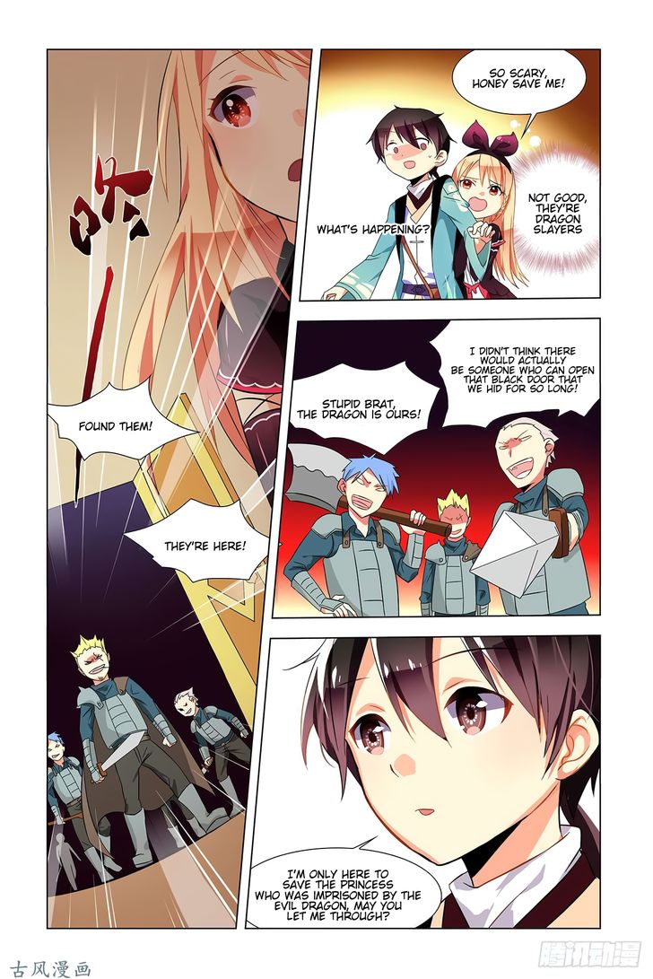 Page 11 of Chapter 1