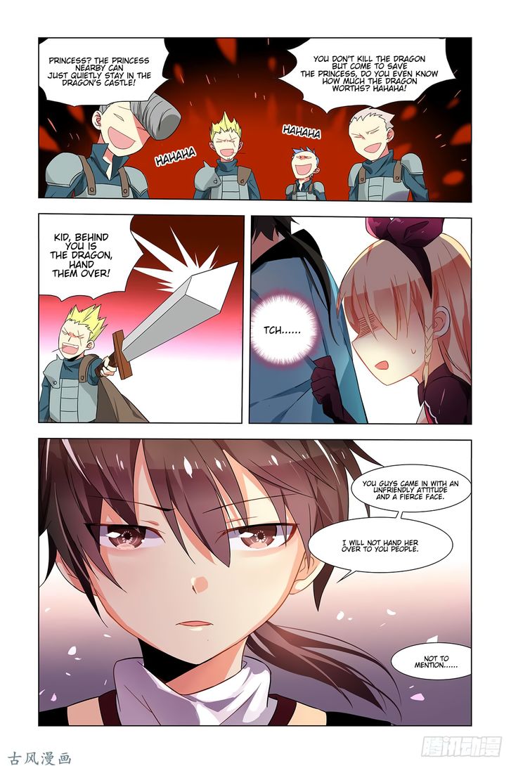 Page 12 of Chapter 1