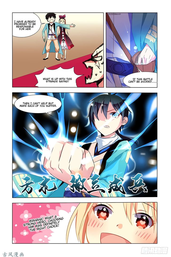 Page 13 of Chapter 1